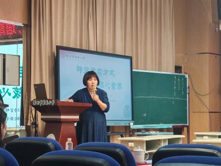 AI赋能转变学习方式，合作学习培育核心素养——深圳市碧波小学与福田区东海实验学校举行联合教研活动