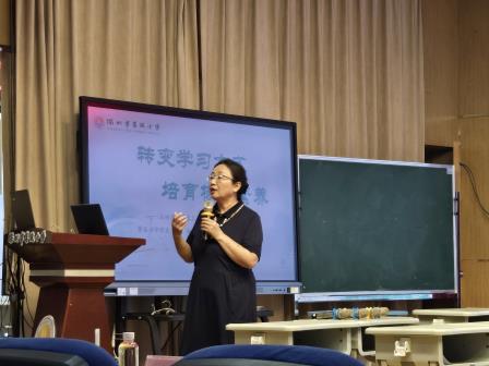 AI赋能转变学习方式，合作学习培育核心素养——深圳市碧波小学与福田区东海实验学校举行联合教研活动