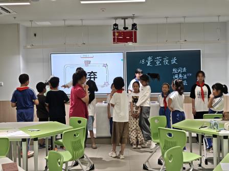 童心筑桥，尊重启航 ——翠竹外国语实验学校心理戏剧社引领友善交往新风潮