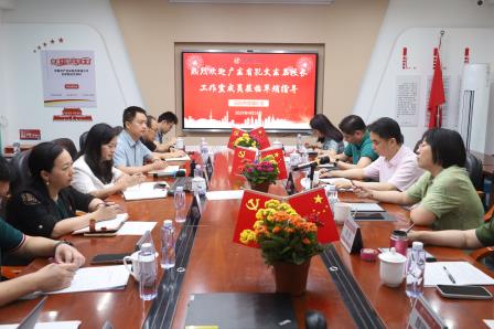 以智提质 向新而行——孔文东名校长工作室为草埔小学开出“四剂良方”