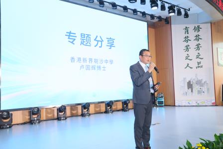 草埔小学承办罗湖区2025粤港澳姊妹学校劳动美育创新实践活动精彩纷呈