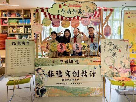 草埔小学承办罗湖区2025粤港澳姊妹学校劳动美育创新实践活动精彩纷呈