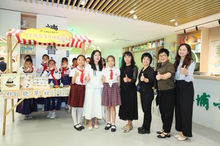 笛韵药香承非遗   朝阳劳育展风采——东晓小学亮相粤港澳青少年爱国主义教育主题活动