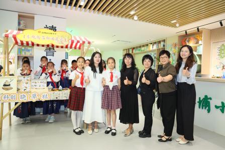 草埔小学承办罗湖区2025粤港澳姊妹学校劳动美育创新实践活动精彩纷呈