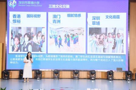 草埔小学承办罗湖区2025粤港澳姊妹学校劳动美育创新实践活动精彩纷呈