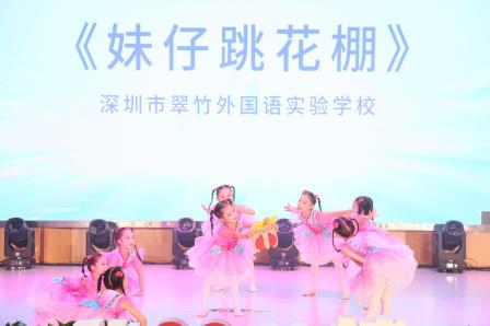 草埔小学承办罗湖区2025粤港澳姊妹学校劳动美育创新实践活动精彩纷呈