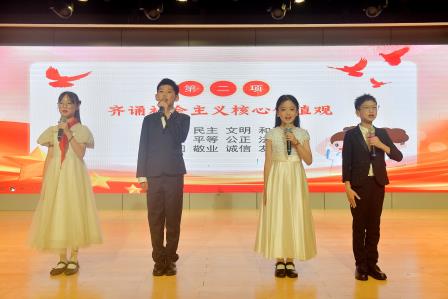 传承家风颂美德 童心飞扬展情怀     ——主题升旗仪式（第十二周）