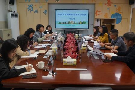  罗湖区妇女联合会主席田林带队到罗湖小学开展健康成长公益项目助力校园健康分享活动筹备会