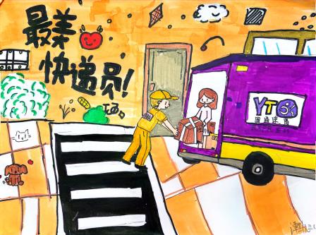 包裹里的温暖：致敬城市奔跑者 ——深圳市向西小学携手文锦社区开展“每周半天计划”