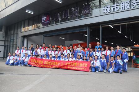 包裹里的温暖：致敬城市奔跑者 ——深圳市向西小学携手文锦社区开展“每周半天计划”