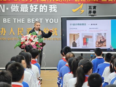 劳动创造美好生活 ——深圳市泰宁小学开展“五一”国际劳动节主题教育