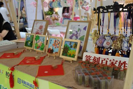 春日书香满罗湖—罗湖实验学校精彩亮相区春日阅读市集