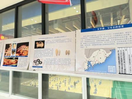 深圳博物馆“展览进校园”行动开启，课本里的文物“活”了！