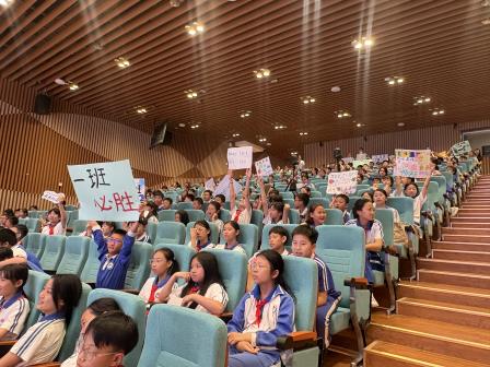 水润诗心，库藏雅韵——深圳市水库小学举办首届诗词大会