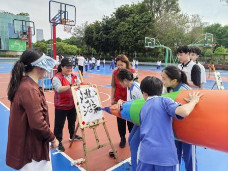 趣享运动，聚力洪湖——深圳市洪湖小学开展春季趣味运动会