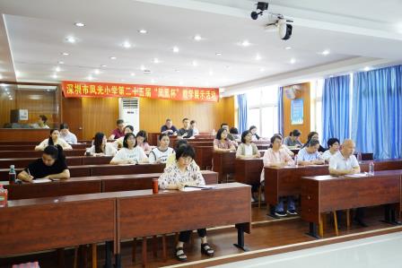 匠心独运，Ai赋能——凤光小学第二十五届“凤凰杯”劳动学科教学展示精彩纷呈