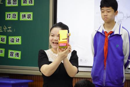 匠心独运，Ai赋能——凤光小学第二十五届“凤凰杯”劳动学科教学展示精彩纷呈