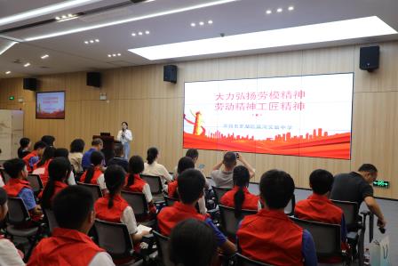  深圳市罗湖区滨河实验中学“每周半天计划”实践活动｜电力奥秘少年访，工匠薪火校企传