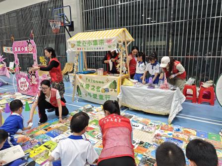 “以读为舟，向美而行”罗湖外语小学举办第五届中英文阅读文化节