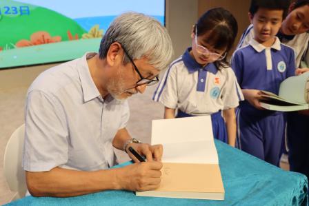“以读为舟，向美而行”罗湖外语小学举办第五届中英文阅读文化节