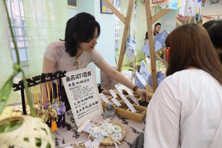 金石墨韵融新趣，南药香情蕴雅风 ——罗湖实验学校在罗湖区2025粤港澳姊妹学校劳动美育创新实践活动中绽芳华