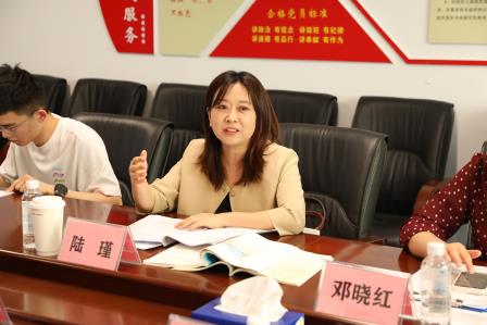  专家领航，共扬美好课堂风帆 ——星园学校举办生活数学公开课观摩研讨活动
