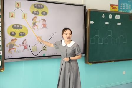  专家领航，共扬美好课堂风帆 ——星园学校举办生活数学公开课观摩研讨活动