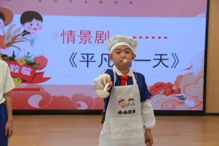 致敬劳动者 —— 布心小学举行主题升旗仪式暨校园艺术节启动仪式