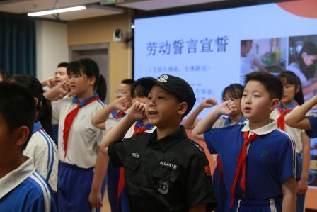 致敬劳动者 —— 布心小学举行主题升旗仪式暨校园艺术节启动仪式