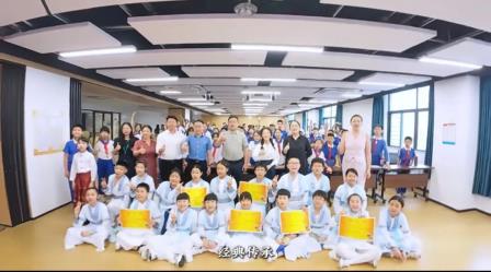 诗韵飘香浸校园，经典传承谱新篇 —— 布心小学首届中国诗词大会圆满礼成