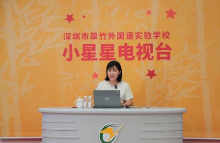 携手耕耘成长路，德美共育翠竹园 —— 深圳市翠竹外国语实验学校召开 1-6 年级家长会​