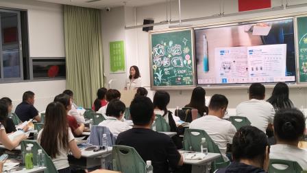 携手耕耘成长路，德美共育翠竹园 —— 深圳市翠竹外国语实验学校召开 1-6 年级家长会​