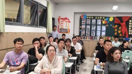 携手耕耘成长路，德美共育翠竹园 —— 深圳市翠竹外国语实验学校召开 1-6 年级家长会​