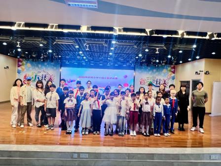 让音乐为梦想着色——深圳市滨河小学举办2025年校园十佳歌手比赛
