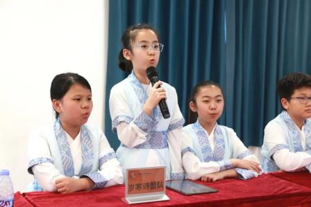 诗韵飘香浸校园，经典传承谱新篇 —— 布心小学首届中国诗词大会圆满礼成