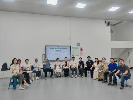 《少数民族民歌》鉴赏课：结对研课促提升，民族音乐筑自信 ——罗湖区高中音乐校际结对活动第二十二期圆满举行