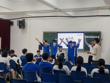 《少数民族民歌》鉴赏课：结对研课促提升，民族音乐筑自信 ——罗湖区高中音乐校际结对活动第二十二期圆满举行