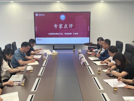 突破跨学科瓶颈，助推教学方式变革 ——深圳市水库小学开展“图书馆设计”跨学科项目式学习研讨会