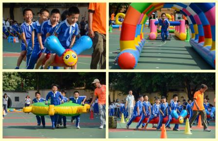 生命律动，阳光成长——深圳市景贝小学举办学生趣味运动会