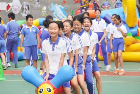 生命律动，阳光成长——深圳市景贝小学举办学生趣味运动会