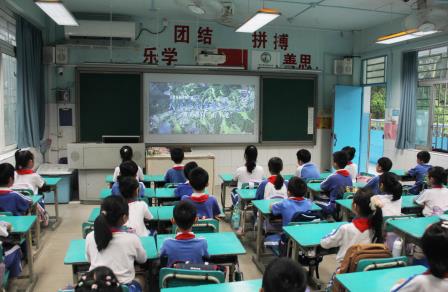 从渔村到科创之都 ——南湖小学校长课堂第十一讲以城市发展史为载体深化青少年家国情怀教育