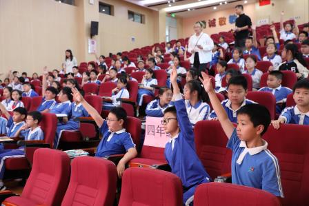让童心在笔墨间长出翅膀 ——深圳市红桂小学“奇幻文学”之旅