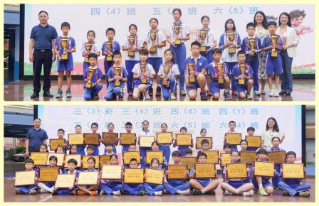 生命律动，阳光成长——深圳市景贝小学举办学生趣味运动会