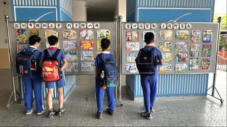 巧手绘山海，童心颂劳动——深圳市梧桐小学开展2024至2025学年第二学期劳动主题绘画比赛