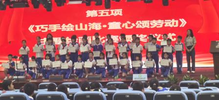 巧手绘山海，童心颂劳动——深圳市梧桐小学开展2024至2025学年第二学期劳动主题绘画比赛