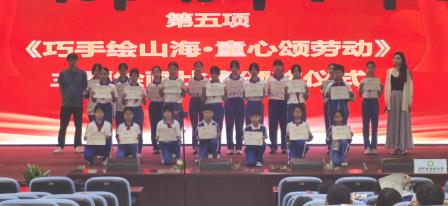 巧手绘山海，童心颂劳动——深圳市梧桐小学开展2024至2025学年第二学期劳动主题绘画比赛