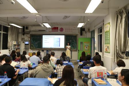 家校携手，共育芬芳——深圳市新秀小学召开家长会