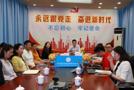 AI 赋能，智联深汕，深圳市笋岗小学助力陆丰学校，共探班级精细化管理未来
