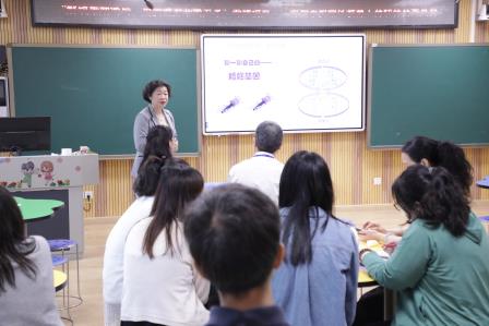 为爱赋能，护航幸福——水田小学承办罗湖区教育工会教职工幸福婚姻生活知识讲座