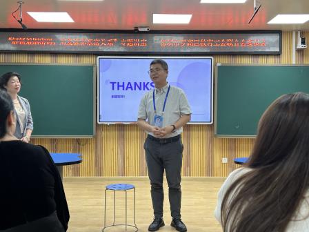 为爱赋能，护航幸福——水田小学承办罗湖区教育工会教职工幸福婚姻生活知识讲座